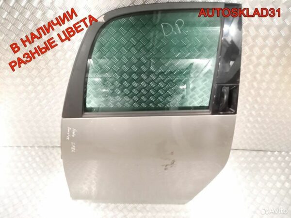Блок управления AIR BAG Audi A4 B7 8E0959655G - АвтоСклад31.рф - авторазборка контрактные б/у запчасти в г. Белгород