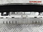Панель приборов Audi A6 C5 2.4 бензин 4B0919860L - АвтоСклад31.рф - авторазборка контрактные б/у запчасти в г. Белгород