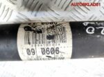 Вал карданный Mercedes W203 1.8 M271 A2094100606 - АвтоСклад31.рф - авторазборка контрактные б/у запчасти в г. Белгород