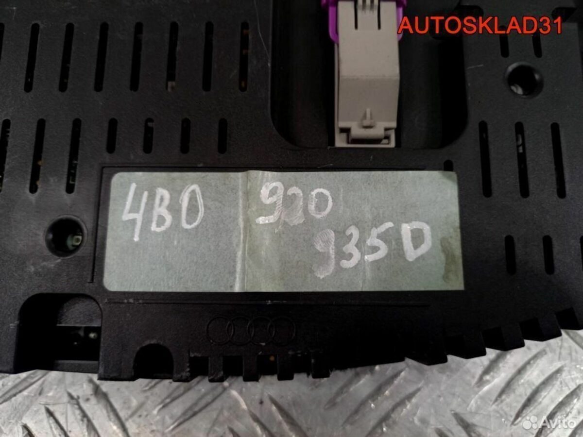 Панель приборов Audi A6 C5 2,5 4B0920935D дизель - АвтоСклад31.рф - авторазборка контрактные б/у запчасти в г. Белгород