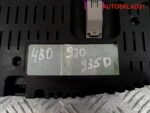 Панель приборов Audi A6 C5 2,5 4B0920935D дизель - АвтоСклад31.рф - авторазборка контрактные б/у запчасти в г. Белгород