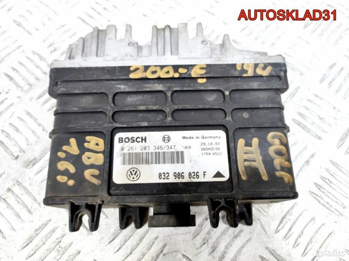 Блок эбу Volkswagen Golf 3 1.6 ABU 032906026F - АвтоСклад31.рф - авторазборка контрактные б/у запчасти в г. Белгород