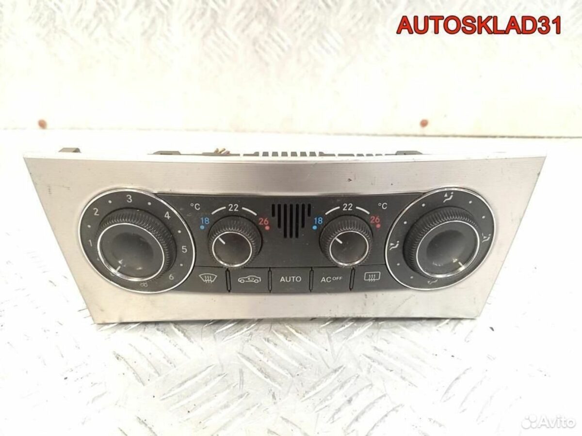 Блок климата Mercedes Benz W203 A2038303085 - АвтоСклад31.рф - авторазборка контрактные б/у запчасти в г. Белгород