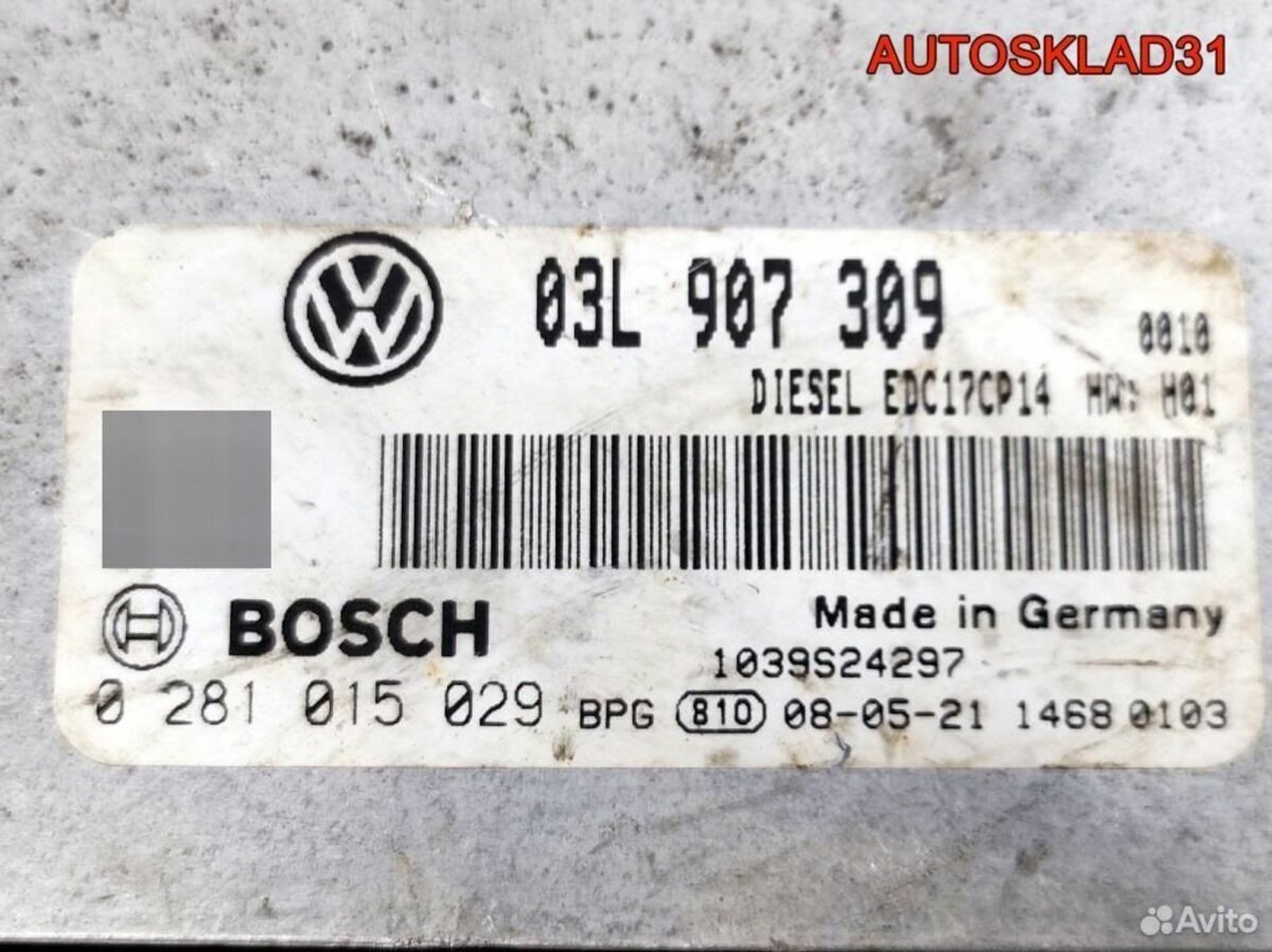 Блок эбу Volkswagen Passat B6 2,0 03L907309 Дизель - АвтоСклад31.рф - авторазборка контрактные б/у запчасти в г. Белгород