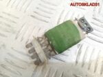 Резистор отопителя Volkswagen Golf 4 1J0819022 - АвтоСклад31.рф - авторазборка контрактные б/у запчасти в г. Белгород
