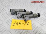 Форсунка топливная Peugeot 107 1KR-FE 2325000010 - АвтоСклад31.рф - авторазборка контрактные б/у запчасти в г. Белгород