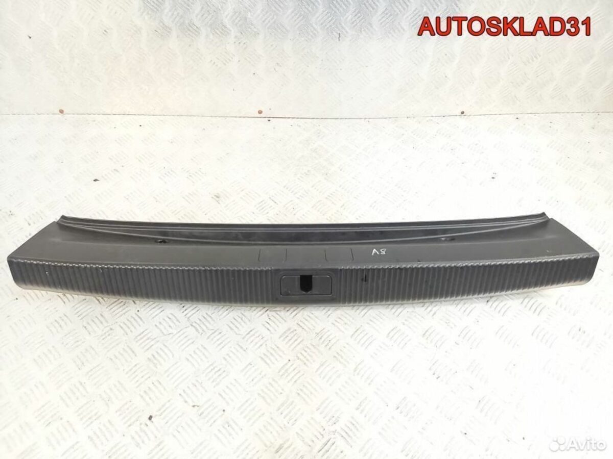 Накладка замка багажника Audi A8 4E 4E0863471B - АвтоСклад31.рф - авторазборка контрактные б/у запчасти в г. Белгород