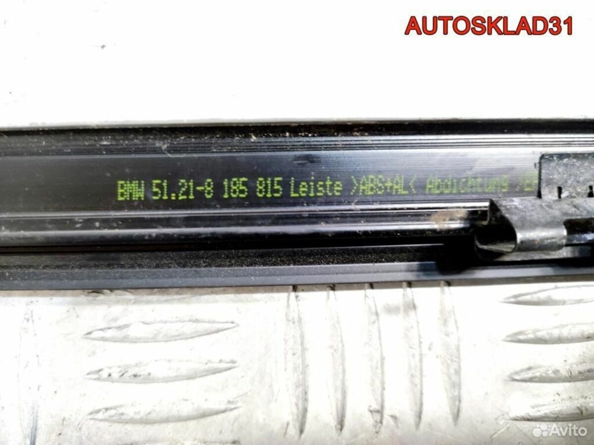 Накладка стекла переднего левого BMW E39 - АвтоСклад31.рф - авторазборка контрактные б/у запчасти в г. Белгород
