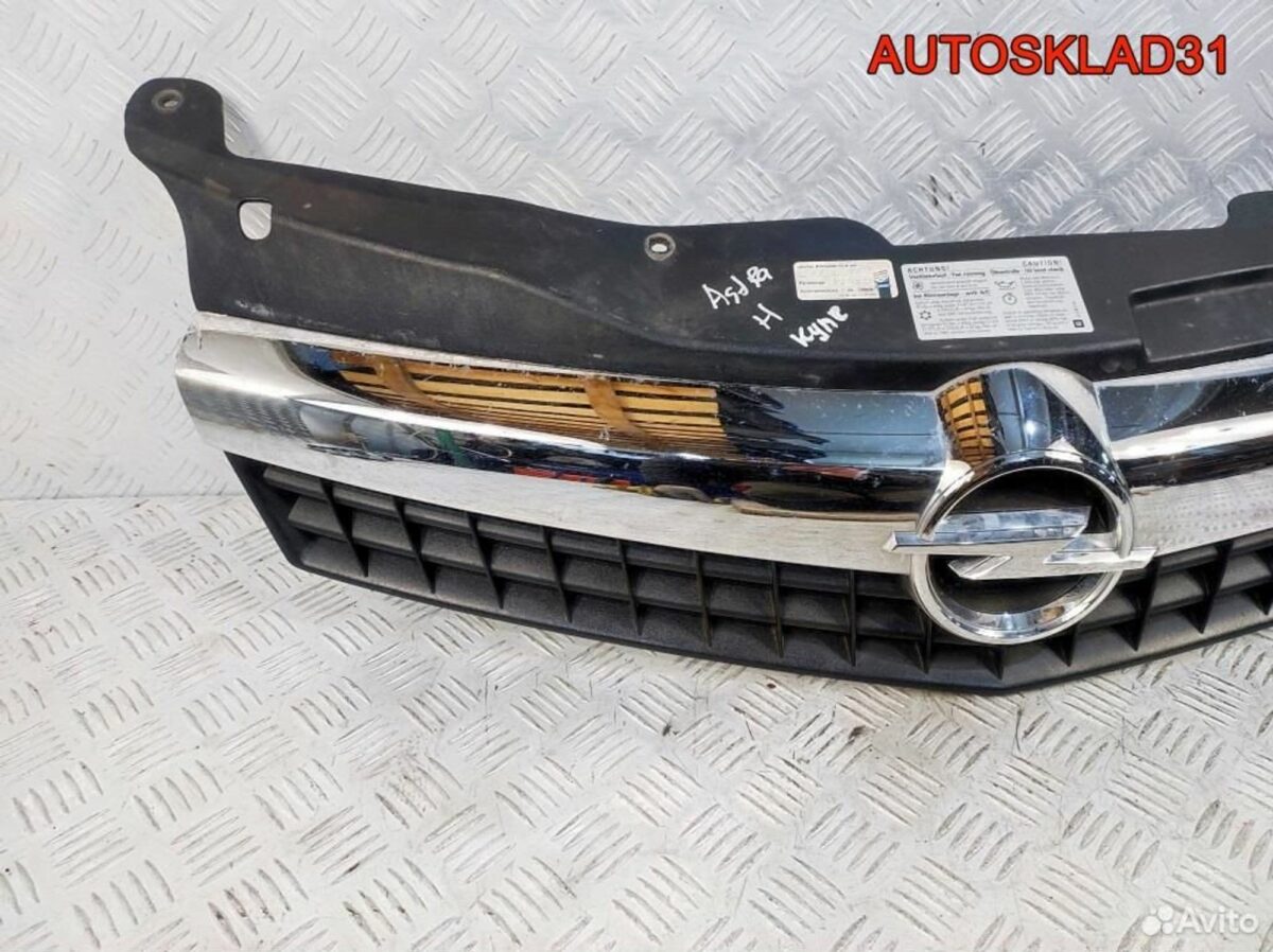 Решетка радиатора Opel Astra H GTC 13247083 Купе - АвтоСклад31.рф - авторазборка контрактные б/у запчасти в г. Белгород