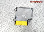 Блок управления AIR BAG VW Passat B6 3C0909605C - АвтоСклад31.рф - авторазборка контрактные б/у запчасти в г. Белгород
