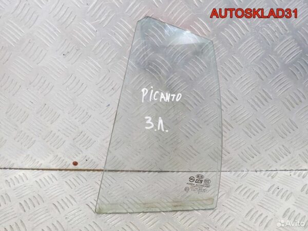 Двигатель BSX Volkswagen Touran 2.0 Бензин - АвтоСклад31.рф - авторазборка контрактные б/у запчасти в г. Белгород