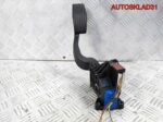 Педаль газа Opel Corsa D 1.4 A14XER 13305806 - АвтоСклад31.рф - авторазборка контрактные б/у запчасти в г. Белгород