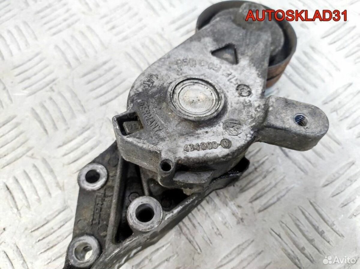 Натяжитель ремня VW Golf 4 1.9 AHF 038903315C - АвтоСклад31.рф - авторазборка контрактные б/у запчасти в г. Белгород