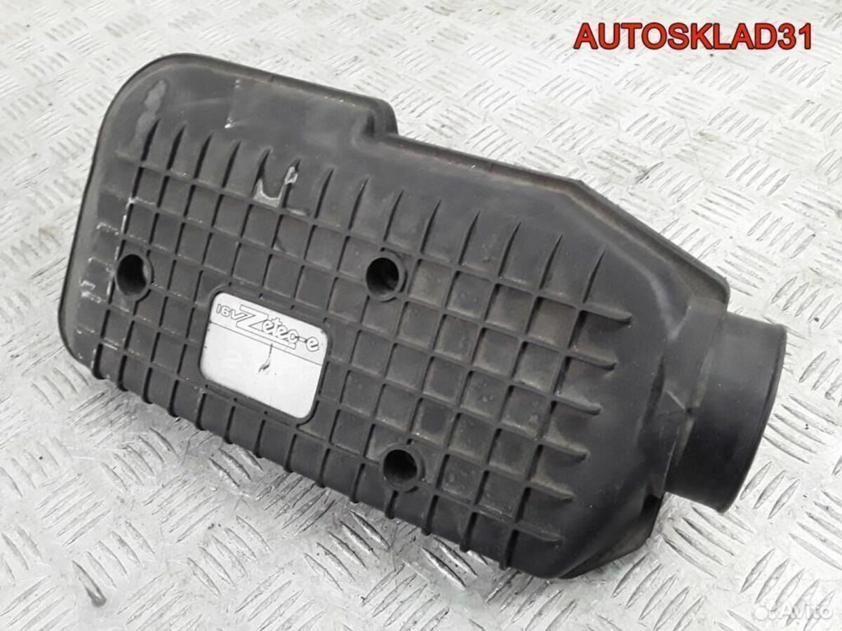 Резонатор воздушного фильтра Ford Mondeo 2 2,0 - АвтоСклад31.рф - авторазборка контрактные б/у запчасти в г. Белгород