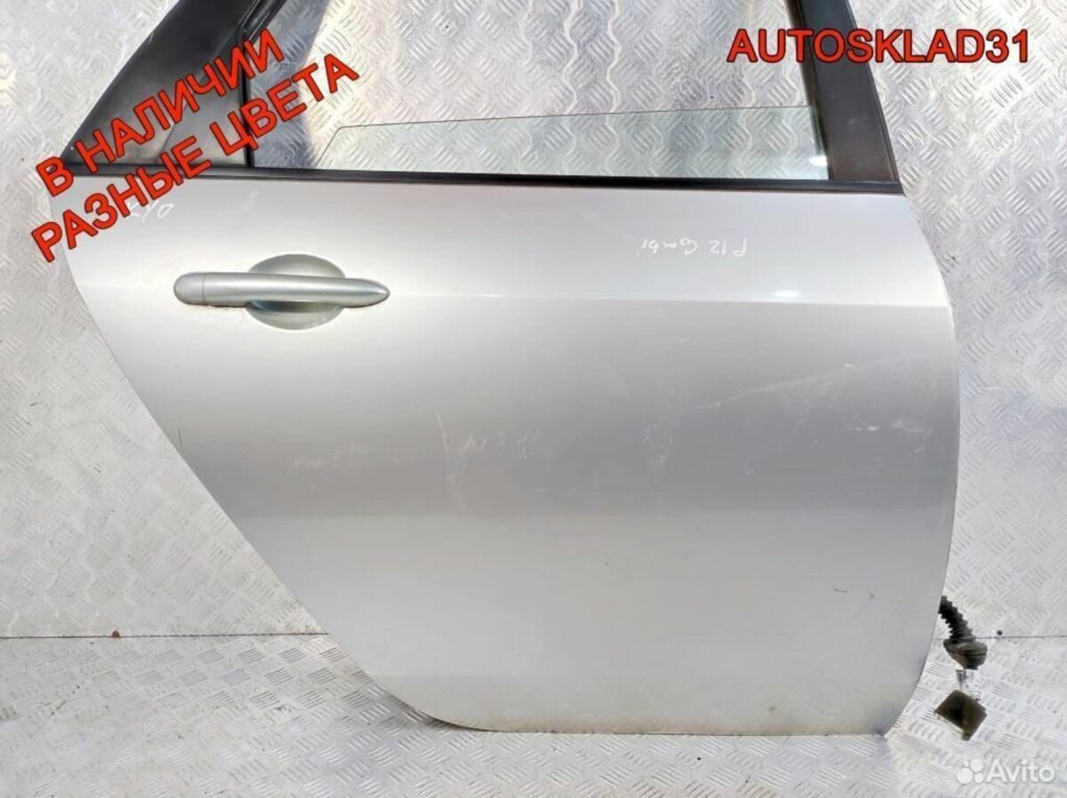 Дверь задняя правая Nissan Primera P12E 82100AV730 - АвтоСклад31.рф - авторазборка контрактные б/у запчасти в г. Белгород