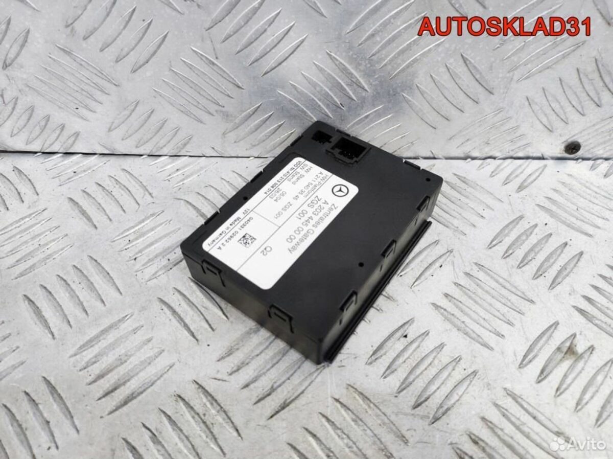 Блок управления центральным замком Mercedes W203 - АвтоСклад31.рф - авторазборка контрактные б/у запчасти в г. Белгород