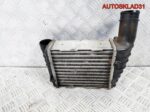 Интеркулер правый Audi A4 B5 2,5 TDI 059145806 - АвтоСклад31.рф - авторазборка контрактные б/у запчасти в г. Белгород
