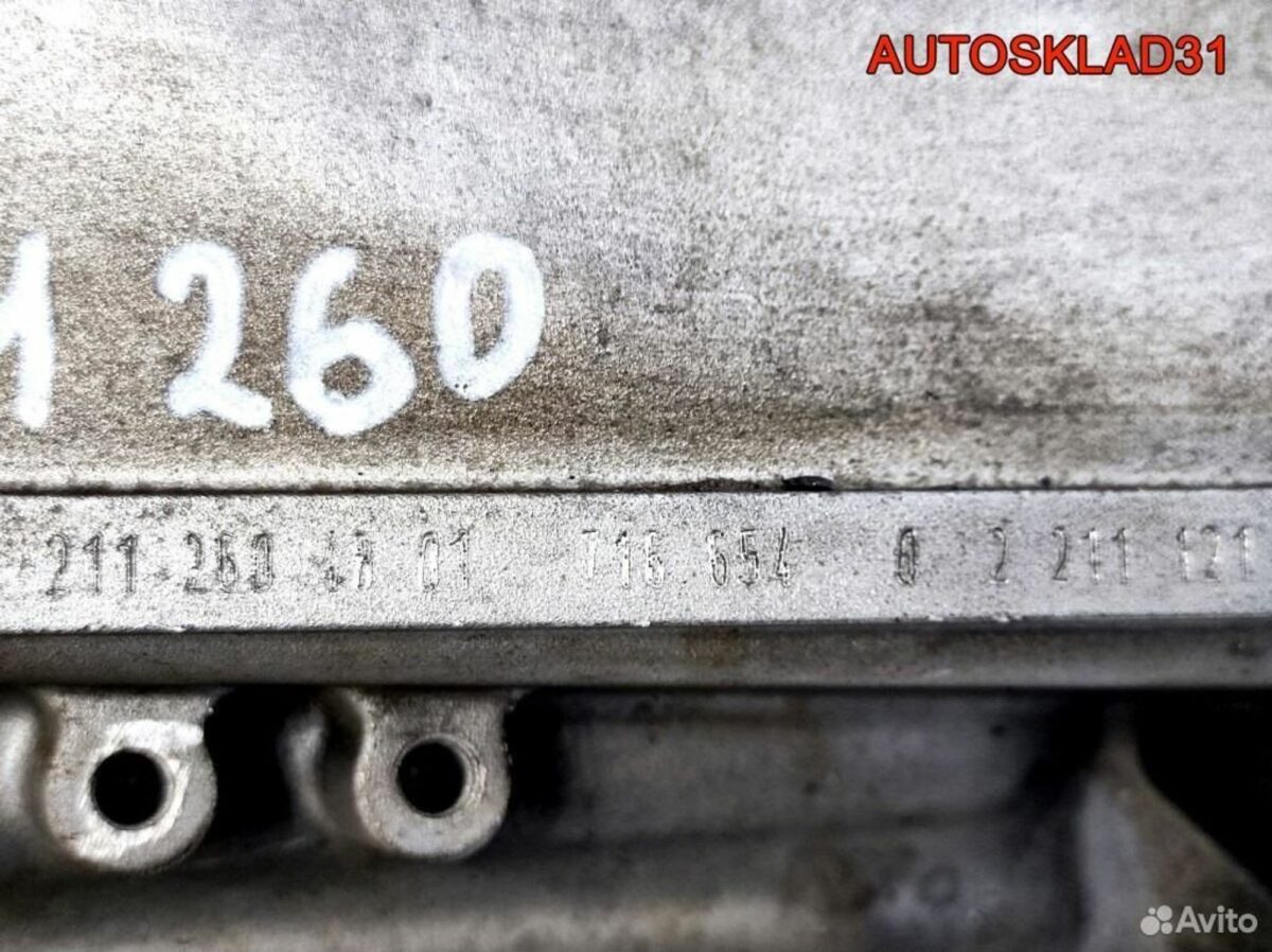МКПП 716.654 Mercedes W203 2.2 CDI A2112604801 - АвтоСклад31.рф - авторазборка контрактные б/у запчасти в г. Белгород