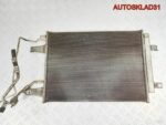 Радиатор кондиционера Митсубиси Кольт Z3 503708580 - АвтоСклад31.рф - авторазборка контрактные б/у запчасти в г. Белгород