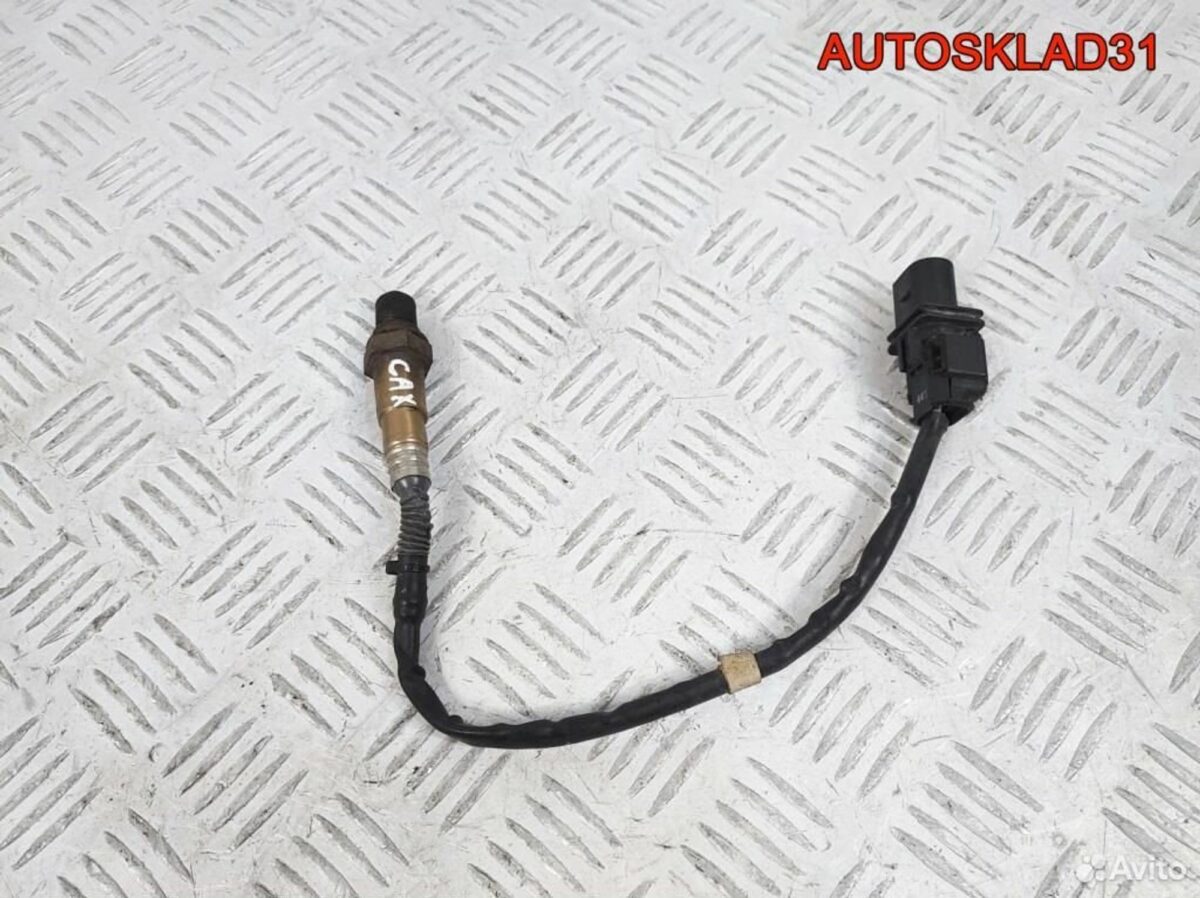 Датчик кислородный VW Gоlf 6 1.4 сaх 07C906262 - АвтоСклад31.рф - авторазборка контрактные б/у запчасти в г. Белгород