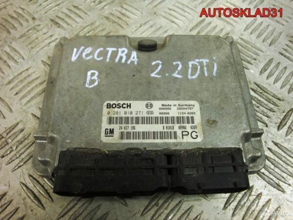 Блок кнопок MMI Audi A8 4E 4E1919611 - АвтоСклад31.рф - авторазборка контрактные б/у запчасти в г. Белгород