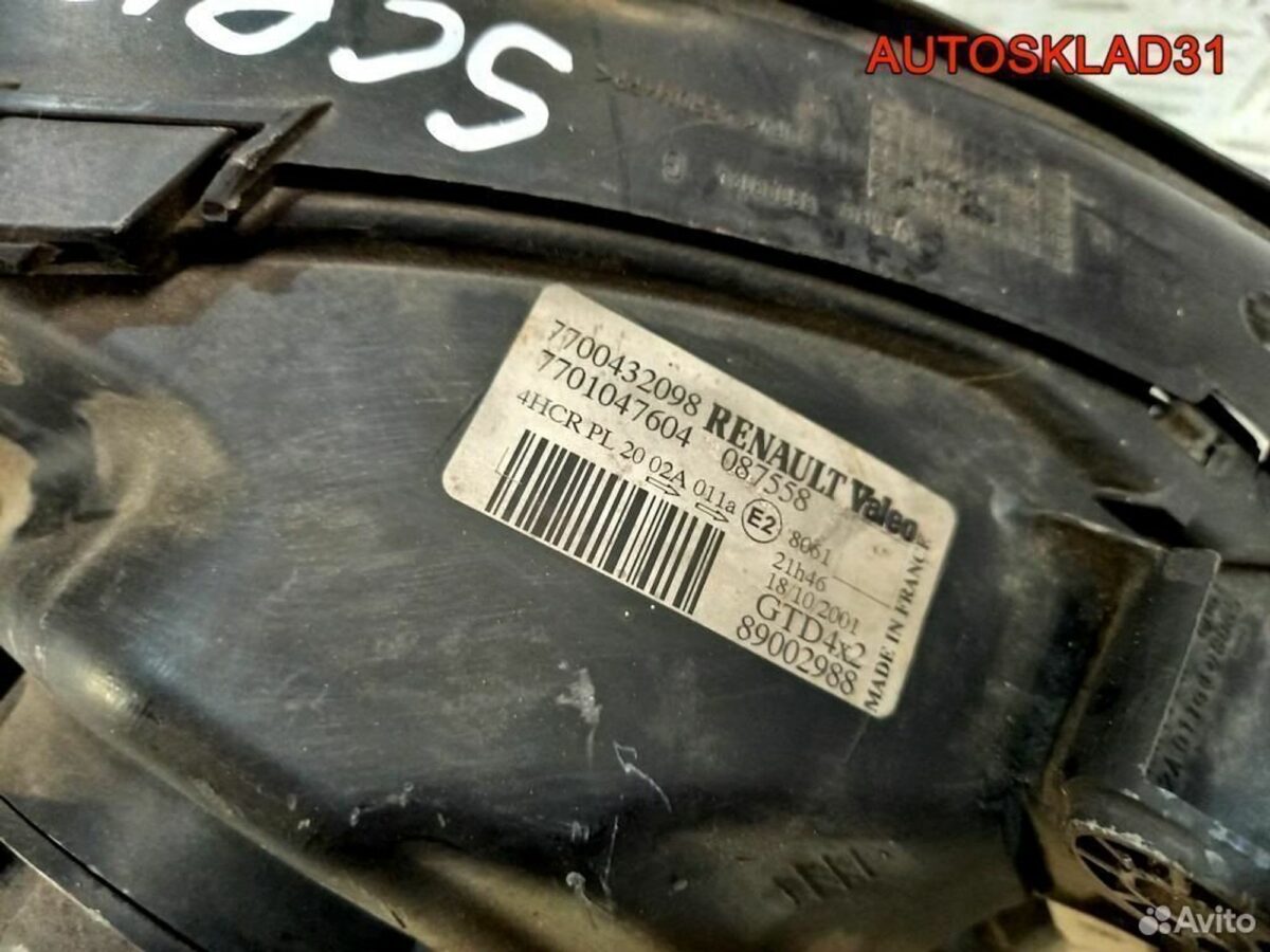 Фара левая Renault Scenic 1999-2003 7700432098 - АвтоСклад31.рф - авторазборка контрактные б/у запчасти в г. Белгород
