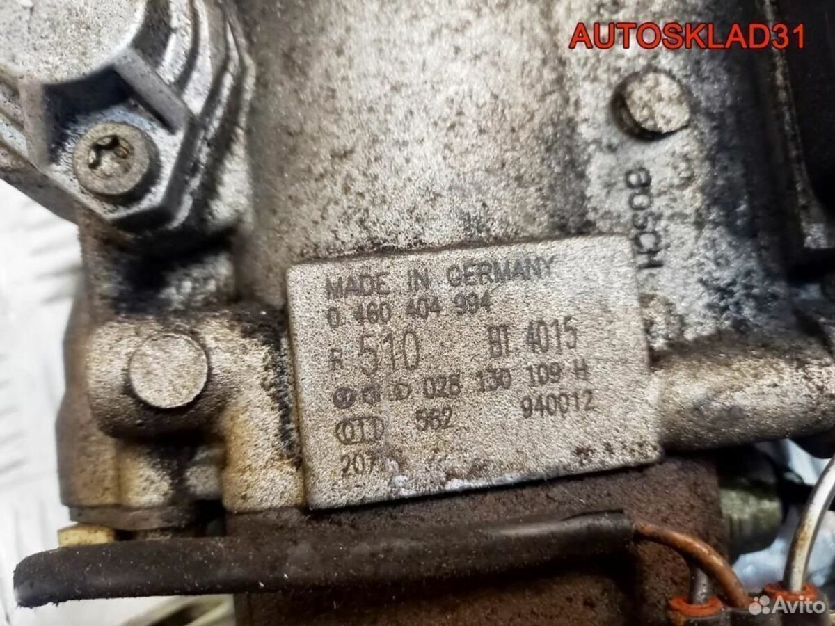 Тнвд Audi A4 B5 1.9 TDI 1Z 028130109H - АвтоСклад31.рф - авторазборка контрактные б/у запчасти в г. Белгород