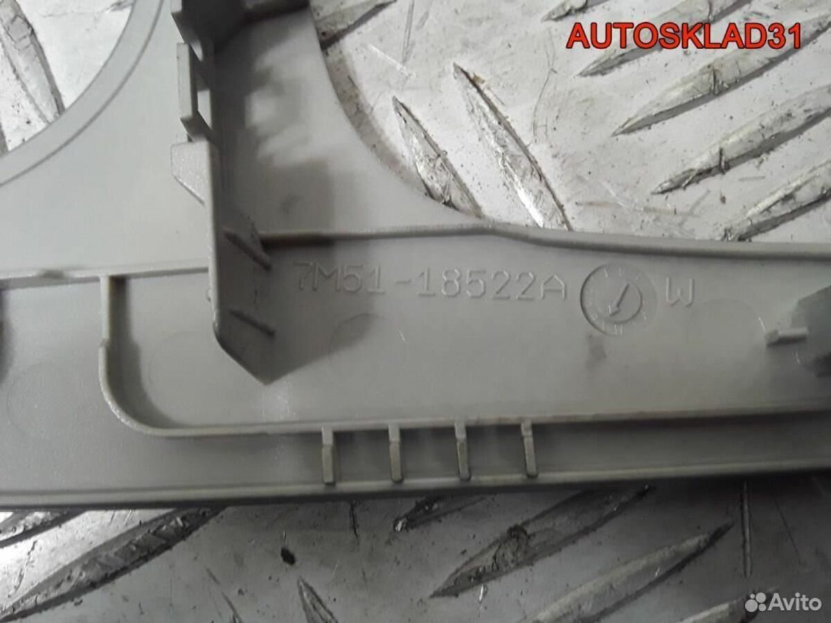 Рамка магнитолы бу на Форд Фокус 2 7M5118522A - АвтоСклад31.рф - авторазборка контрактные б/у запчасти в г. Белгород