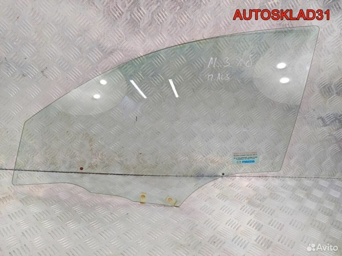 Стекло двери передней левой Mazda 3 BK bp4k59511a - АвтоСклад31.рф - авторазборка контрактные б/у запчасти в г. Белгород