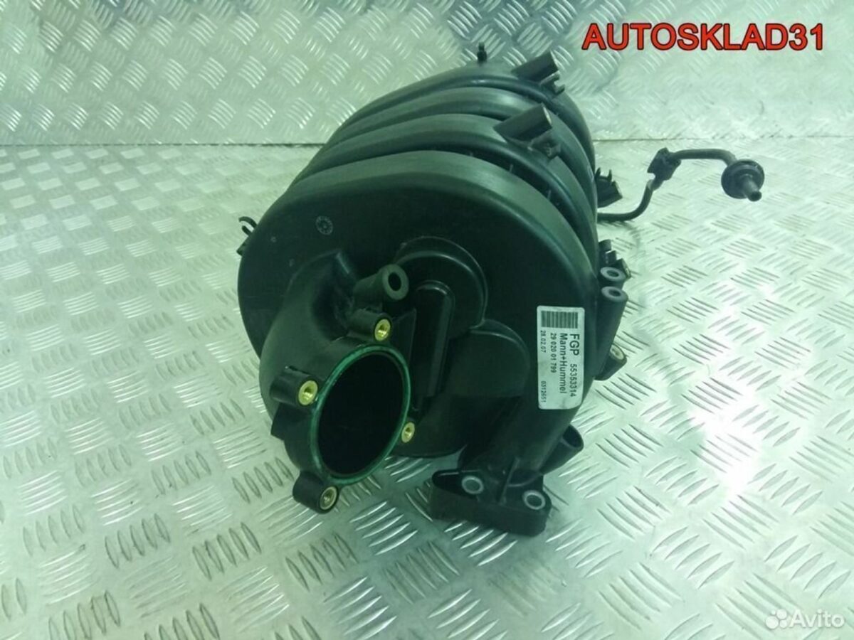 Коллектор впускной Opel Astra H z18xer 55353314 - АвтоСклад31.рф - авторазборка контрактные б/у запчасти в г. Белгород
