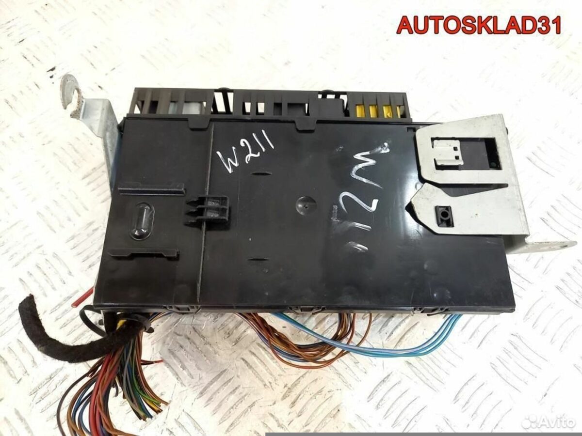 Блок предохранителей Mercedes W211 A2115454801 - АвтоСклад31.рф - авторазборка контрактные б/у запчасти в г. Белгород