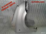 Крыло переднее правое Opel Meriva A 6102344 - АвтоСклад31.рф - авторазборка контрактные б/у запчасти в г. Белгород