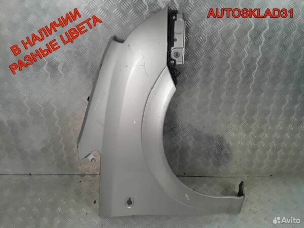 Замок зажигания Toyota Aygo N0501412 - АвтоСклад31.рф - авторазборка контрактные б/у запчасти в г. Белгород