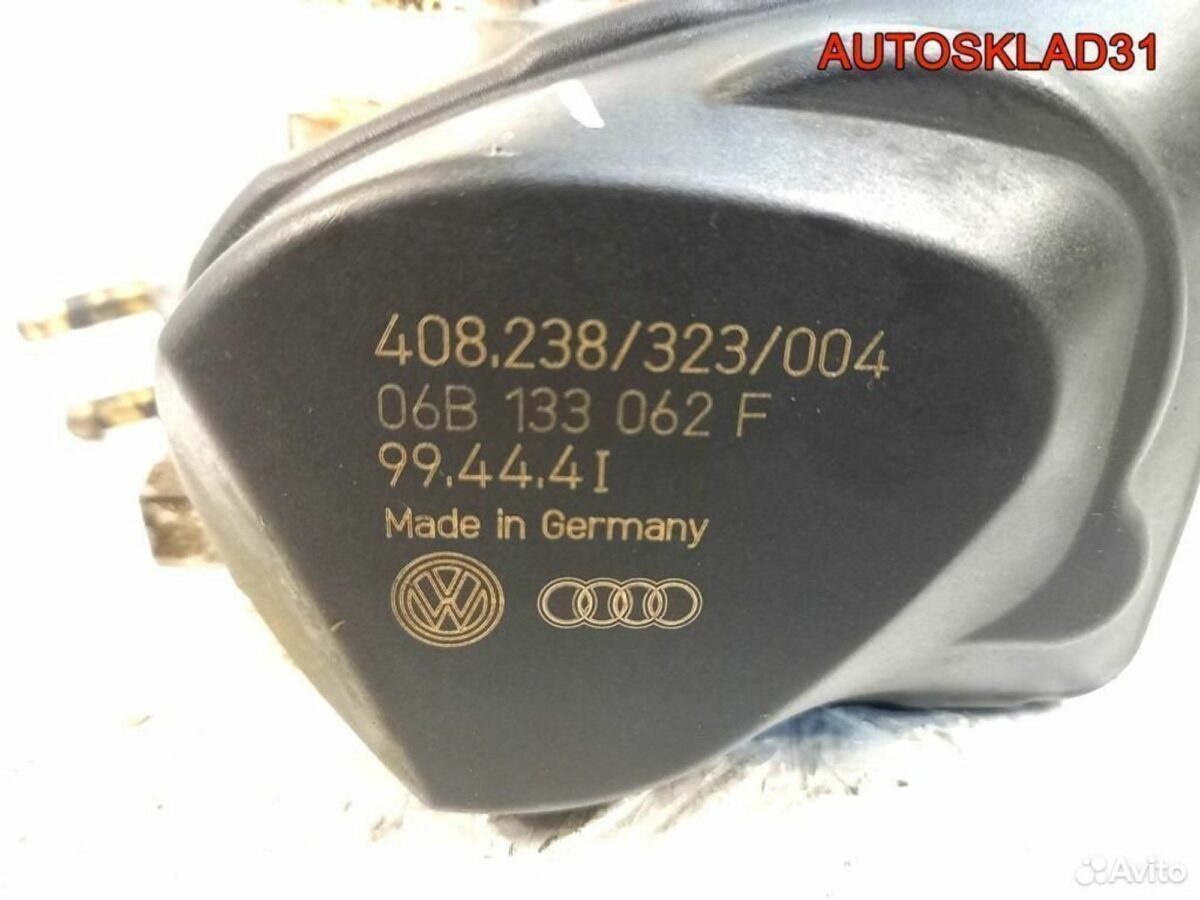 Заслонка дроссельная VW Passat B5 AZM 06B133062F - АвтоСклад31.рф - авторазборка контрактные б/у запчасти в г. Белгород