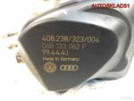 Заслонка дроссельная VW Passat B5 AZM 06B133062F - АвтоСклад31.рф - авторазборка контрактные б/у запчасти в г. Белгород