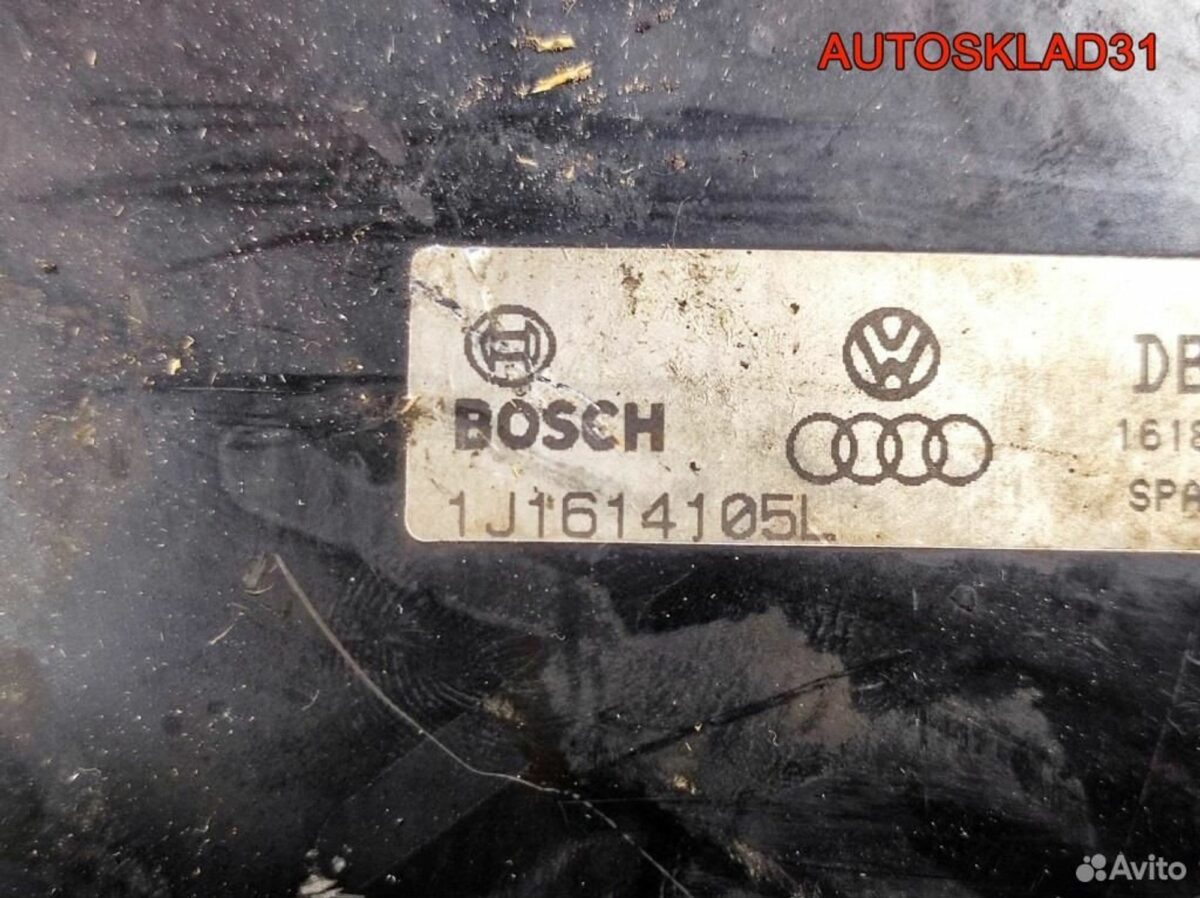Вакуумный усилитель тормозов VW Golf 4 1J1614105L - АвтоСклад31.рф - авторазборка контрактные б/у запчасти в г. Белгород