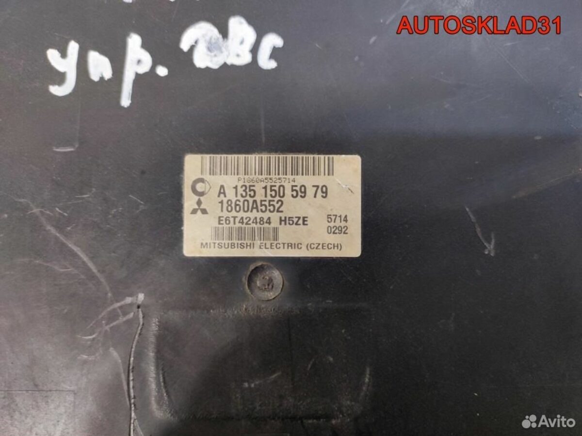 Блок эбу Mitsubishi Colt Z3 1.3 4A90 1860A552 - АвтоСклад31.рф - авторазборка контрактные б/у запчасти в г. Белгород