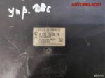 Блок эбу Mitsubishi Colt Z3 1.3 4A90 1860A552 - АвтоСклад31.рф - авторазборка контрактные б/у запчасти в г. Белгород
