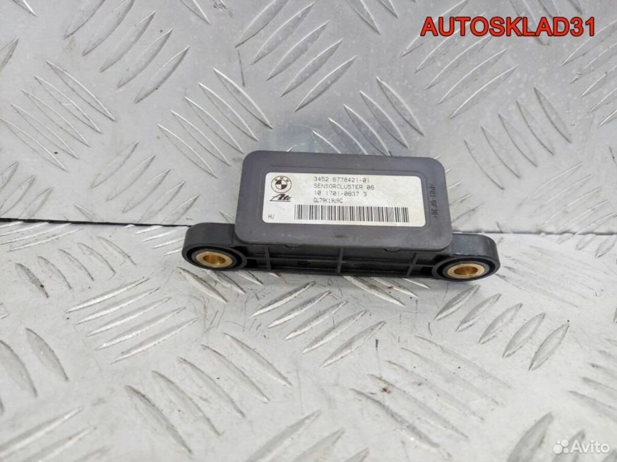 Датчик ускорения BMW E90 2,0 N47D20C 34526778421 - АвтоСклад31.рф - авторазборка контрактные б/у запчасти в г. Белгород