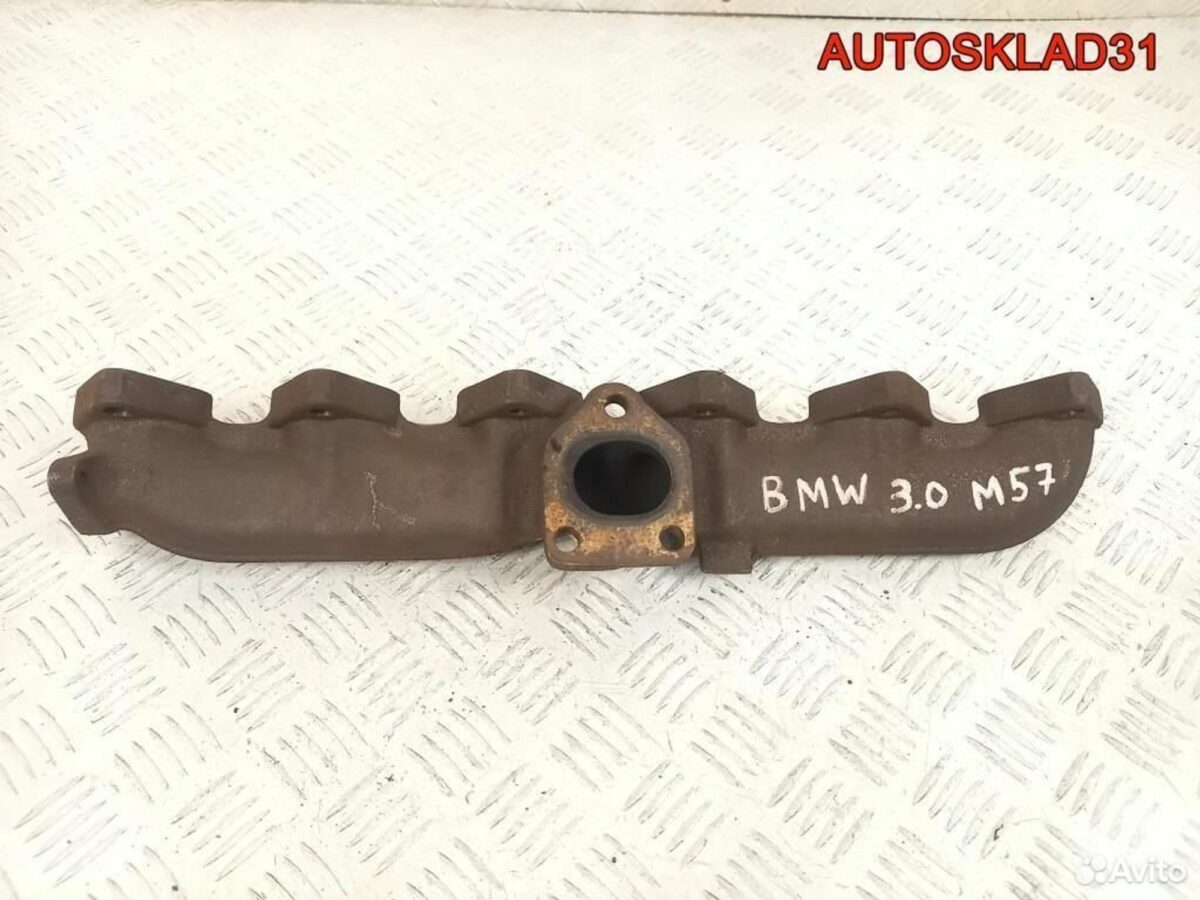 Коллектор выпускной BMW E46 M57D30 11622248166 - АвтоСклад31.рф - авторазборка контрактные б/у запчасти в г. Белгород
