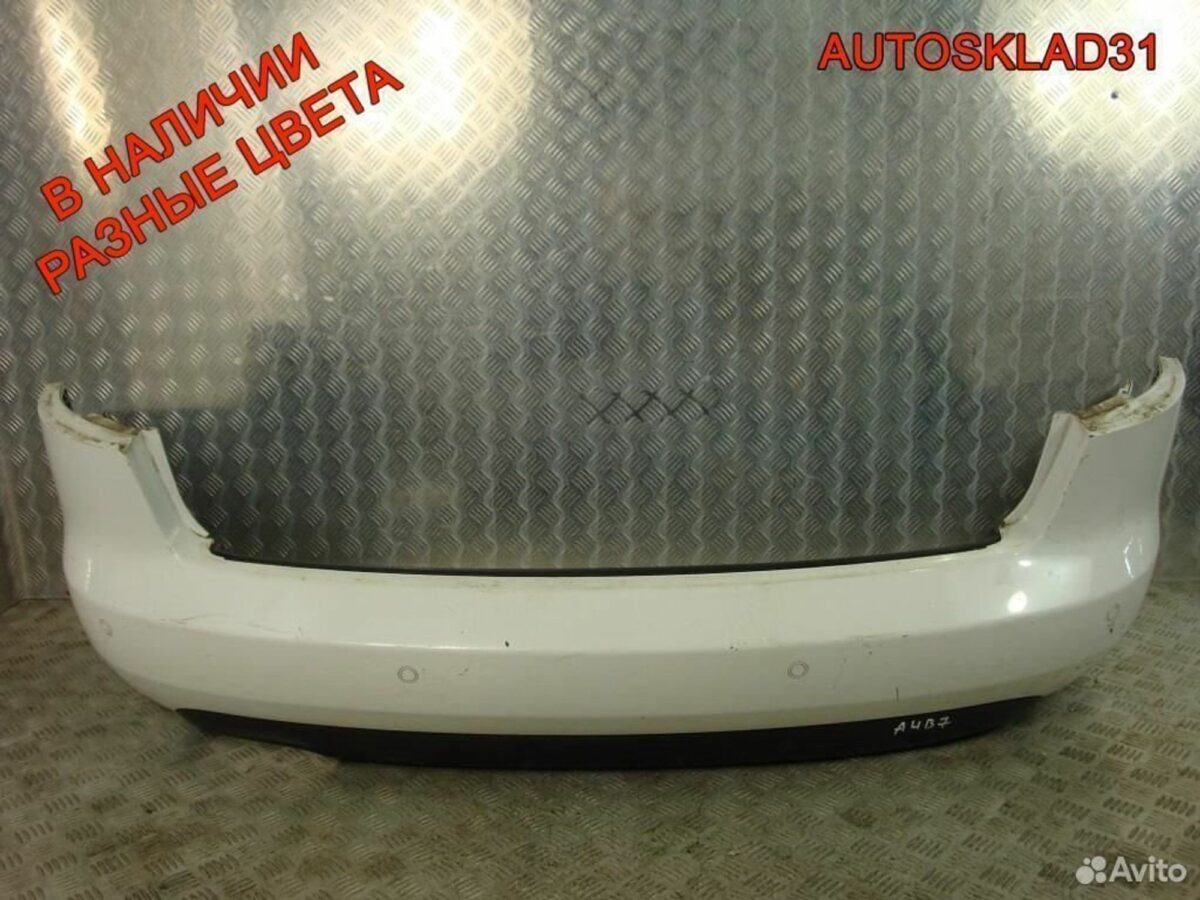 Бампер задний Audi A4 B7 8E9807303A Универсал - АвтоСклад31.рф - авторазборка контрактные б/у запчасти в г. Белгород