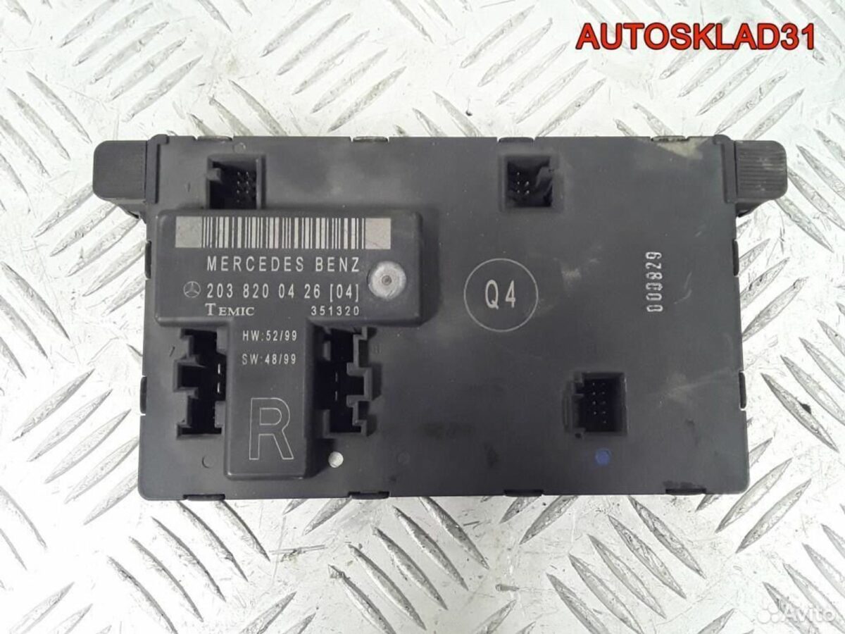 Блок комфорта п/п двери Mercedes W203 A2038200426 - АвтоСклад31.рф - авторазборка контрактные б/у запчасти в г. Белгород