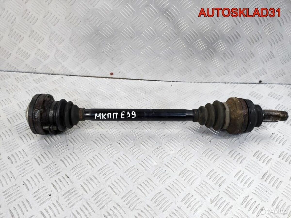 Полуось задняя левая BMW E39 2,2 1229141 Бензин - АвтоСклад31.рф - авторазборка контрактные б/у запчасти в г. Белгород