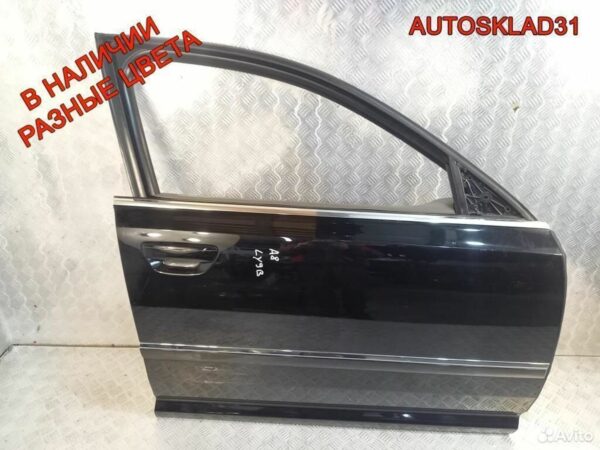 Компрессор кондиционера Audi A2 8Z0260805A - АвтоСклад31.рф - авторазборка контрактные б/у запчасти в г. Белгород