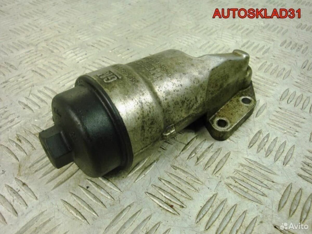 Корпус масляного фильтра Opel Astra H 55560748 - АвтоСклад31.рф - авторазборка контрактные б/у запчасти в г. Белгород