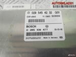 Блок управления ESP Mercedes Benz W168 0295454232 - АвтоСклад31.рф - авторазборка контрактные б/у запчасти в г. Белгород