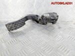 Педаль газа Audi A4 B5 8D1721523J Дизель - АвтоСклад31.рф - авторазборка контрактные б/у запчасти в г. Белгород