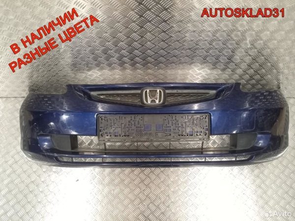 Бампер задний Ford Focus 2 1356471 Универсал - АвтоСклад31.рф - авторазборка контрактные б/у запчасти в г. Белгород