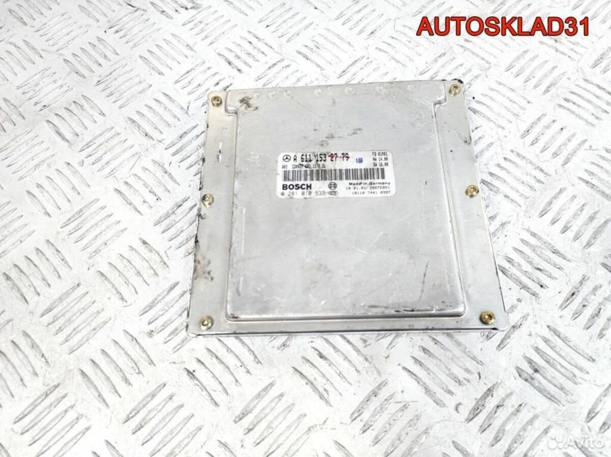 Блок эбу Mercedes Benz W210 2.2 CDI A6111532779 - АвтоСклад31.рф - авторазборка контрактные б/у запчасти в г. Белгород