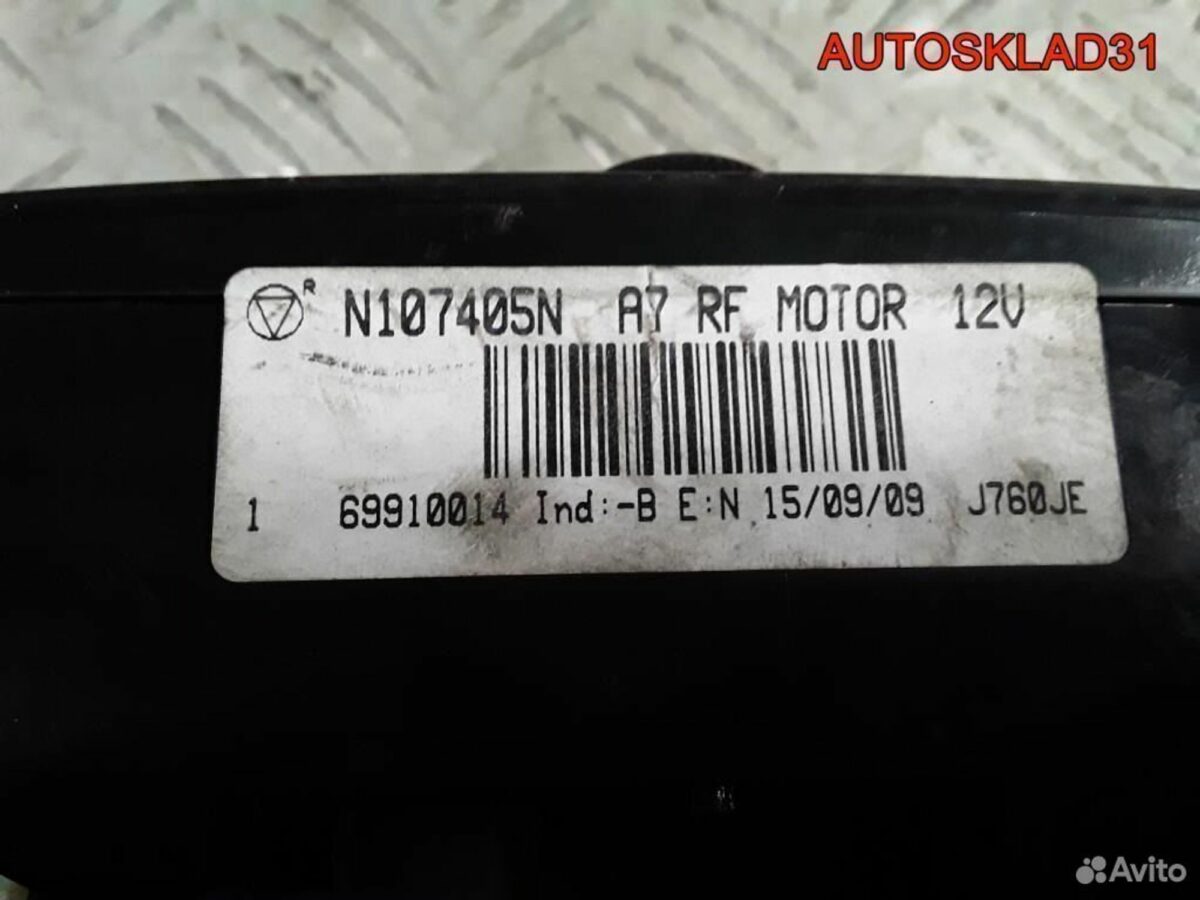 Блок управления климата Peugeot 207 69910014 - АвтоСклад31.рф - авторазборка контрактные б/у запчасти в г. Белгород